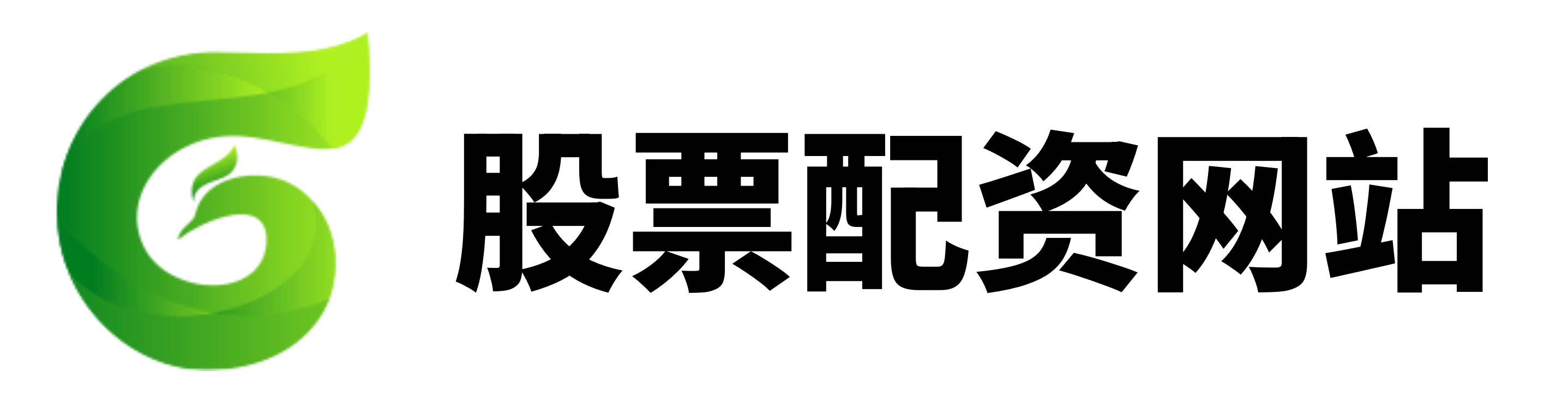股票入门学习